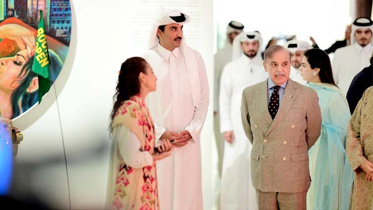 pm in qatar pm in qatar