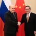 Prime Minister Mikhail Mishustin held a bilateral meeting with Li Qiang