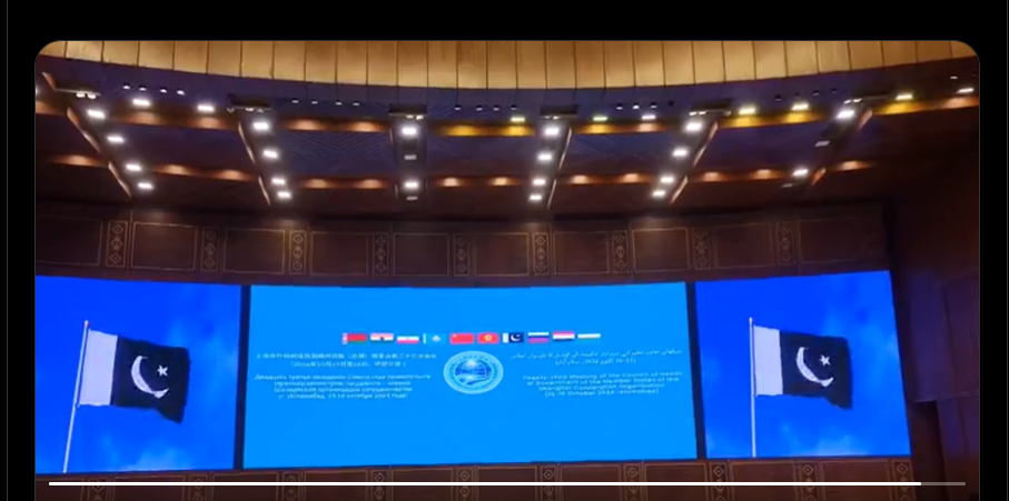 sco