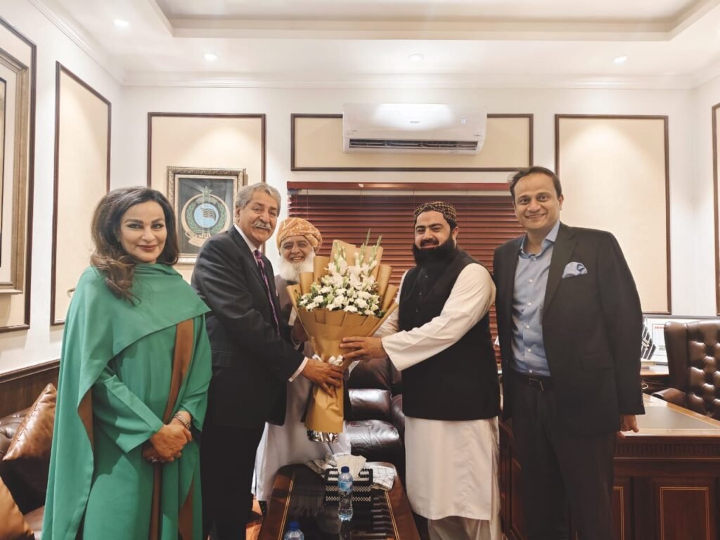 ppp meet jui