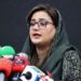 pmln