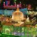 ajmer