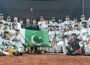 Pakistan wins Arab Classic Dubai 2024, Remains Undefeated