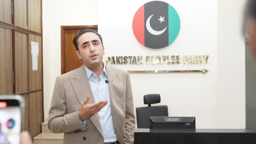 bilawal