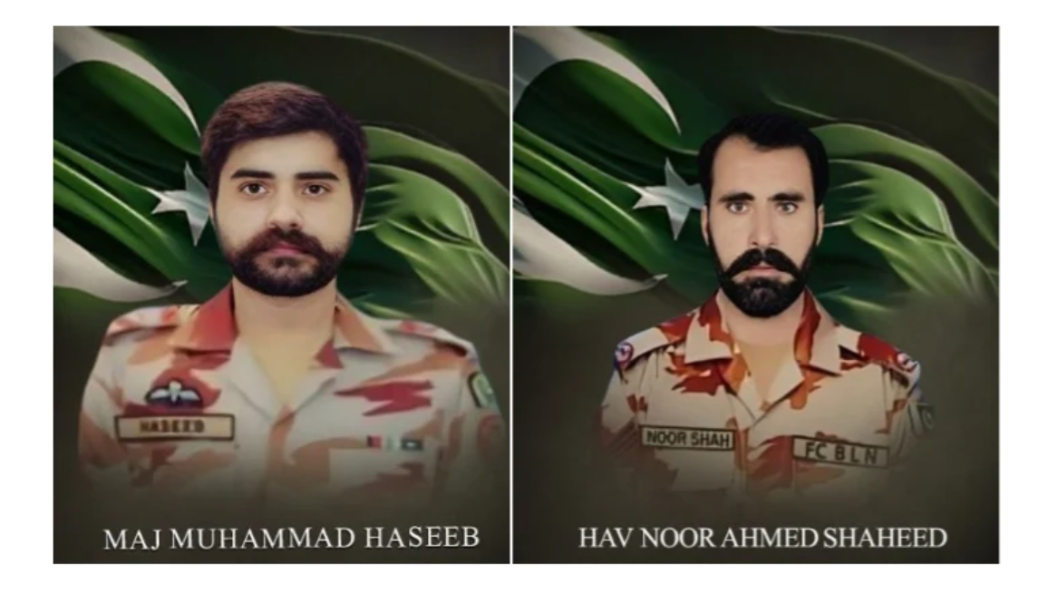 ispr