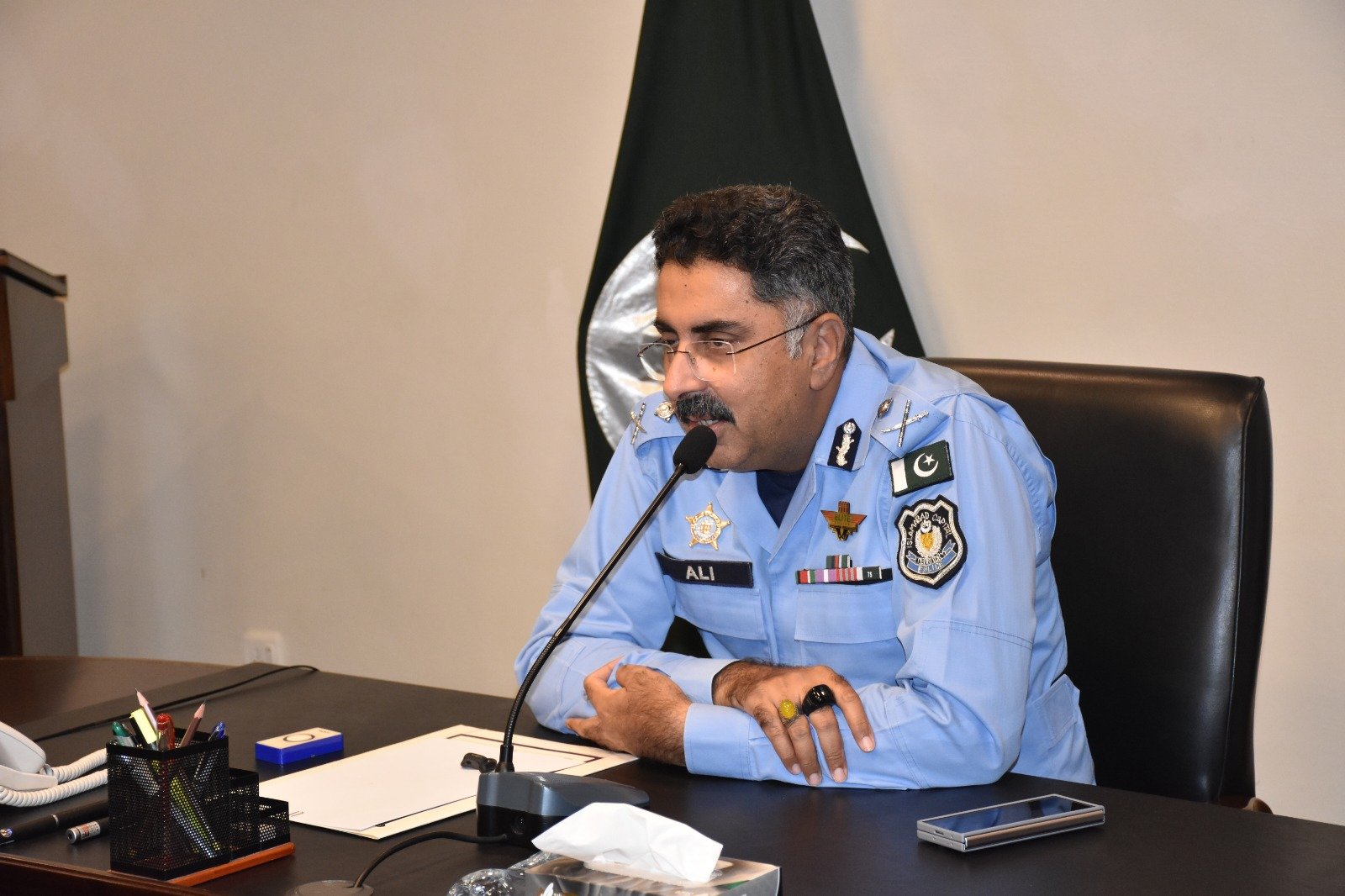 ig islamabad