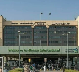 karachi airport