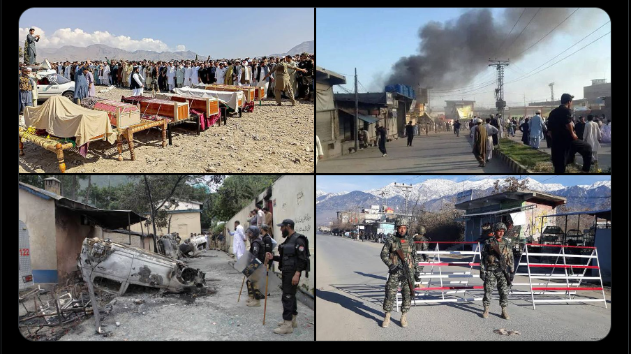 kurram