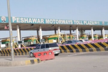 toll plaza