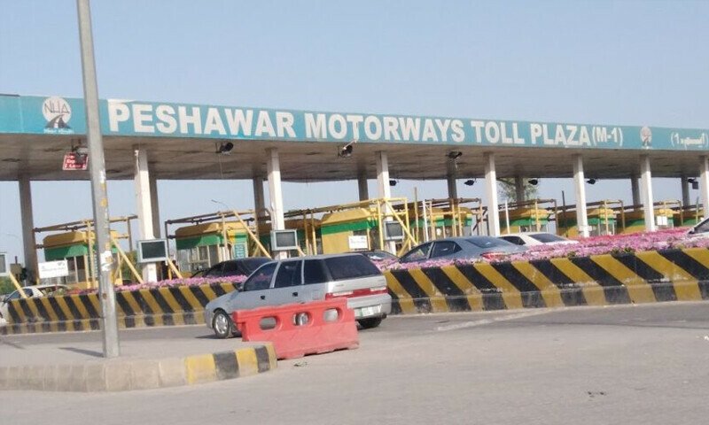 toll plaza