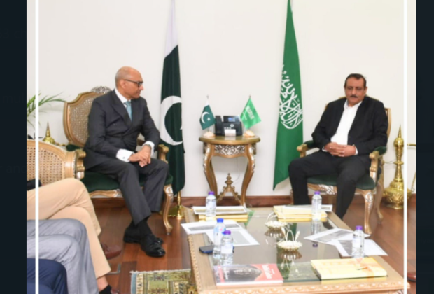 Meeting Between Pakistani Ambassador and Business Forum