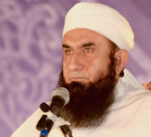 tariq jamil