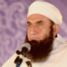 tariq jamil