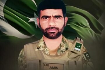 ispr