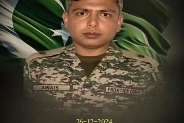 maj owais