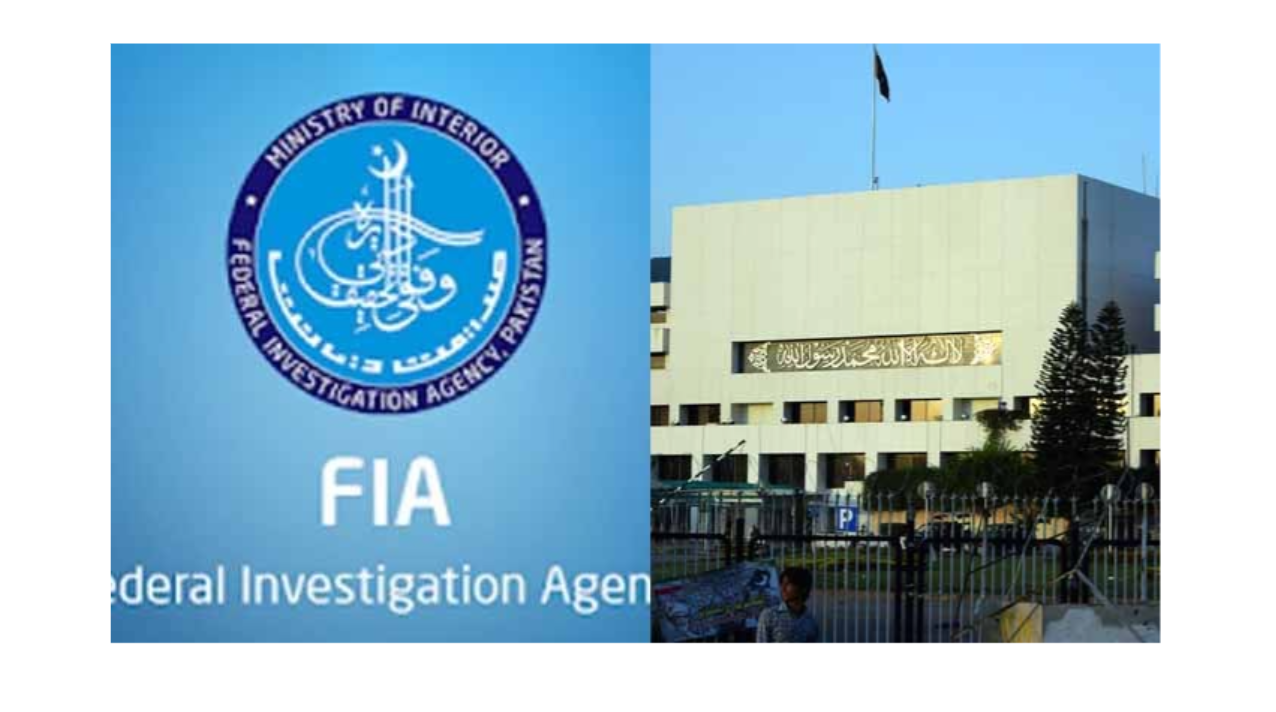 fia parliment