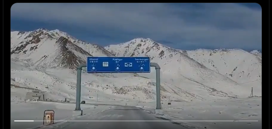khanjrab