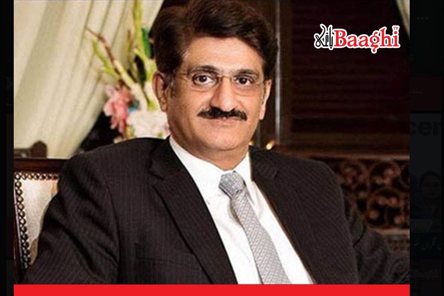 murad ali shah