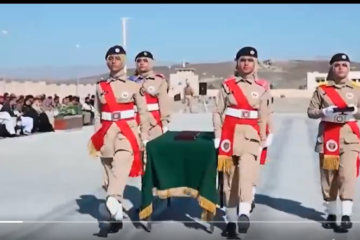 passing out parade at Sheikha Fatima Bint Mubarak Girls Cadet College