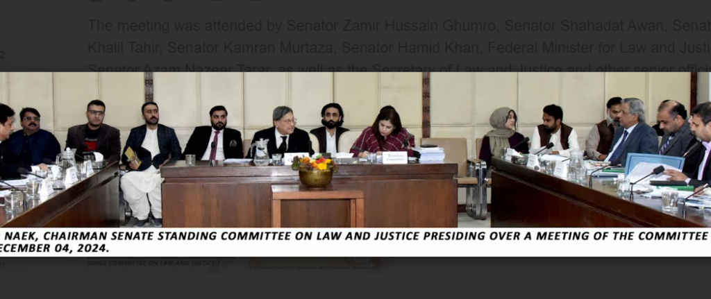 Senate Standing Committee Disposes of Public Petition for Wafaqi Mohtasib Office in Sahiwal