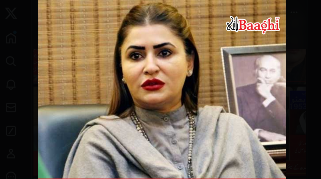 shazia