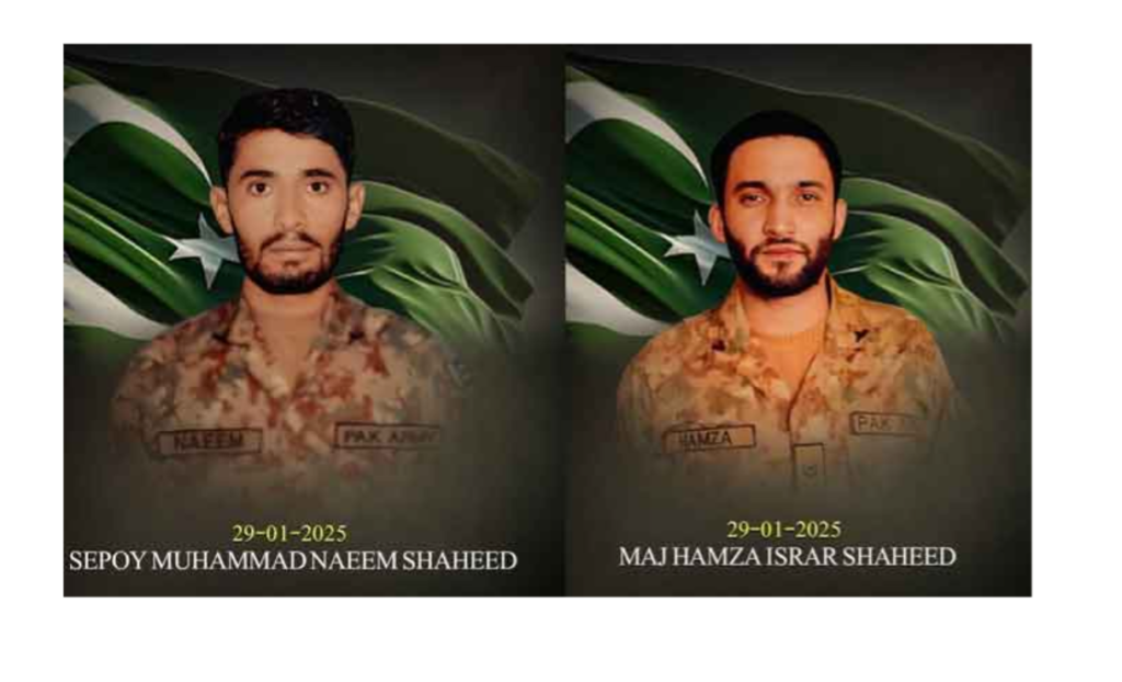 North Waziristan: 6 Khawarij