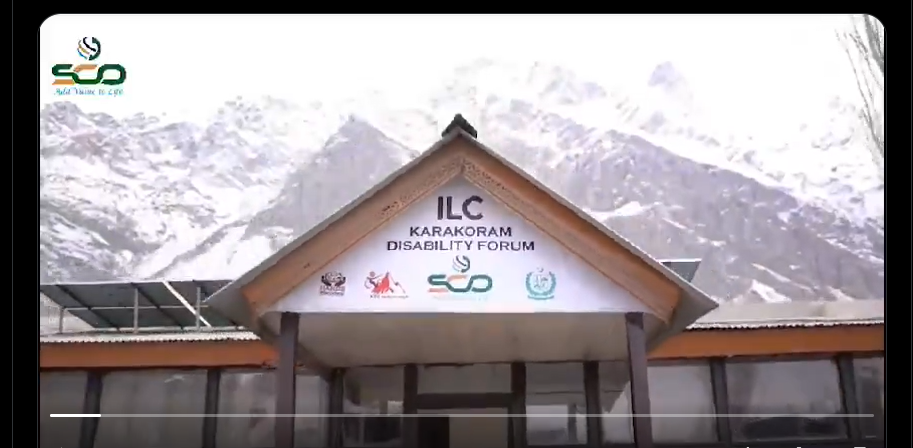 gilgit
