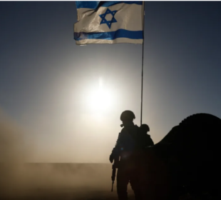 israel army