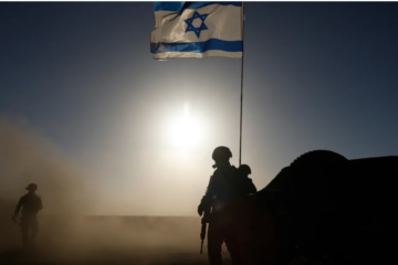 israel army