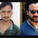 saif