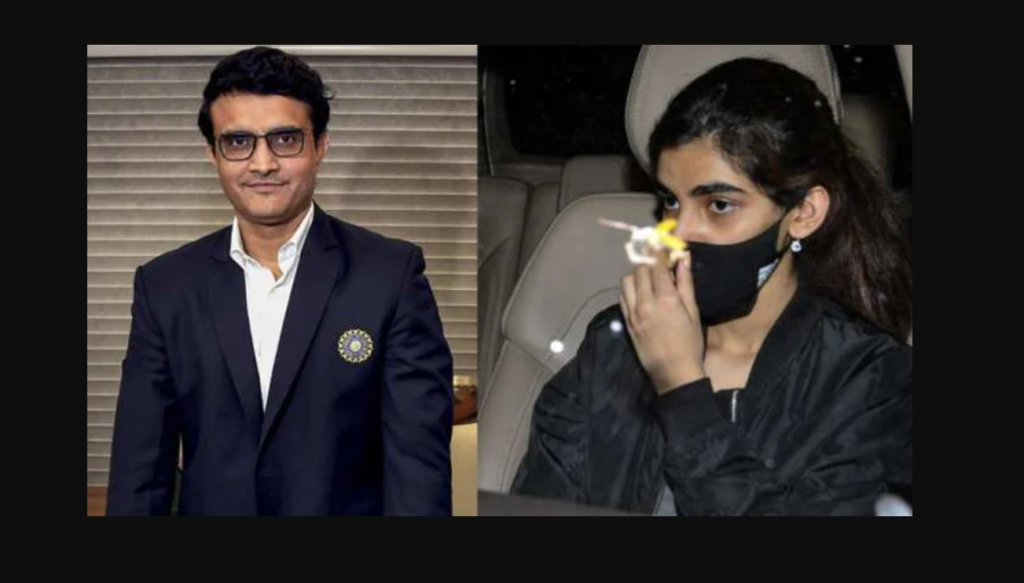 Sourav Ganguly's daughter'
