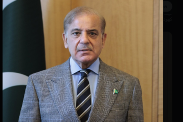 pm shehbaz