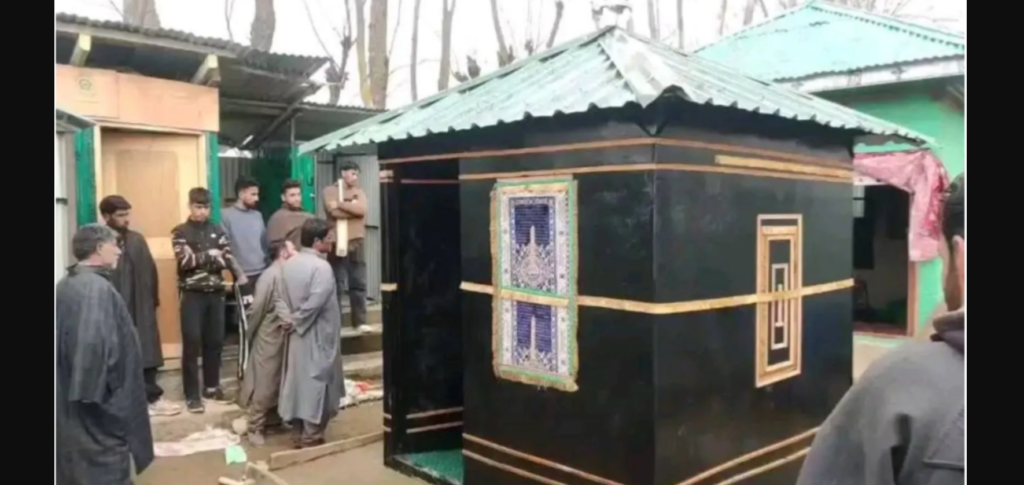 kaaba
