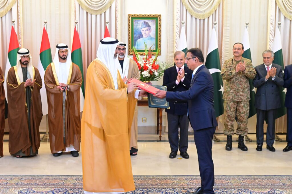 uae