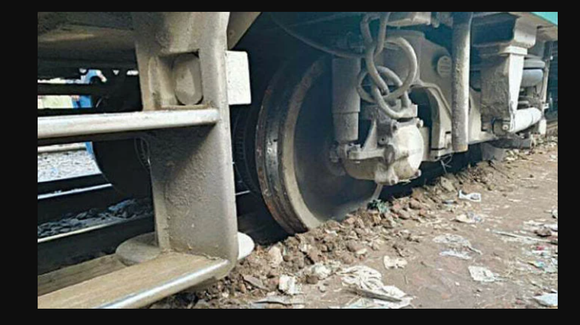train