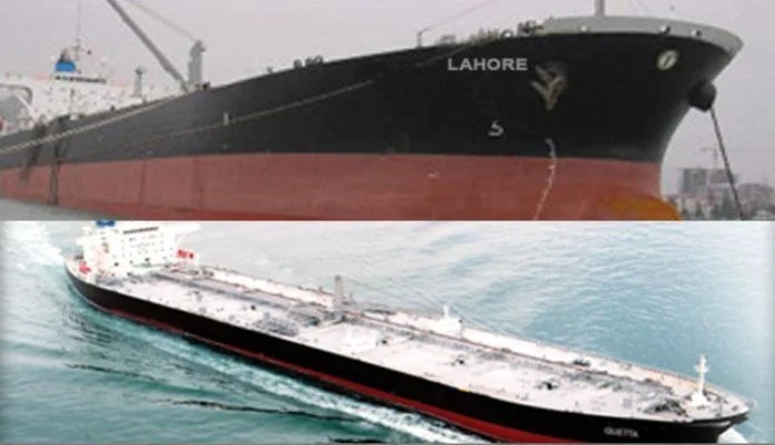 ship