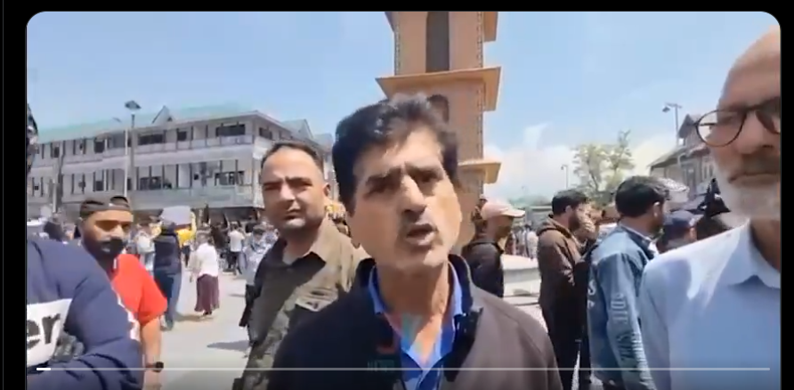 kashmir