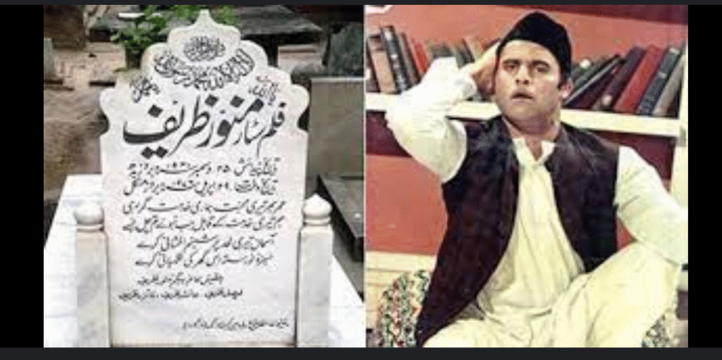 munawar