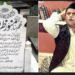 munawar