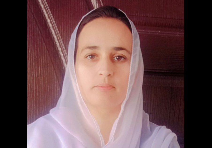 raye akbar