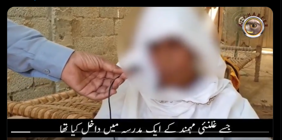 ٹی ٹی پی خوارج معصوم بچوں کو مدارس سے ورغلا کر افغانستان لیجانے لگے