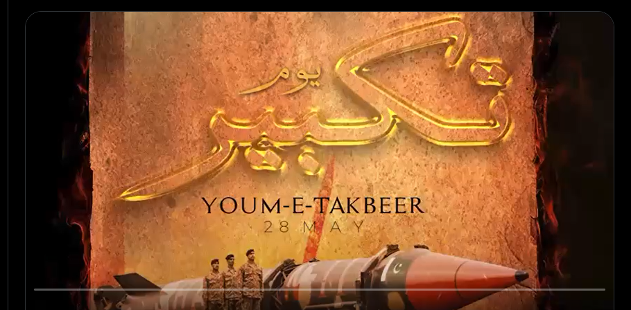 takbeer