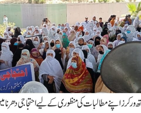 dharna