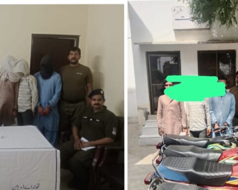 kasur