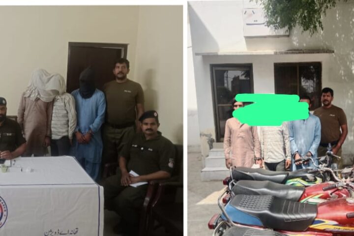 kasur