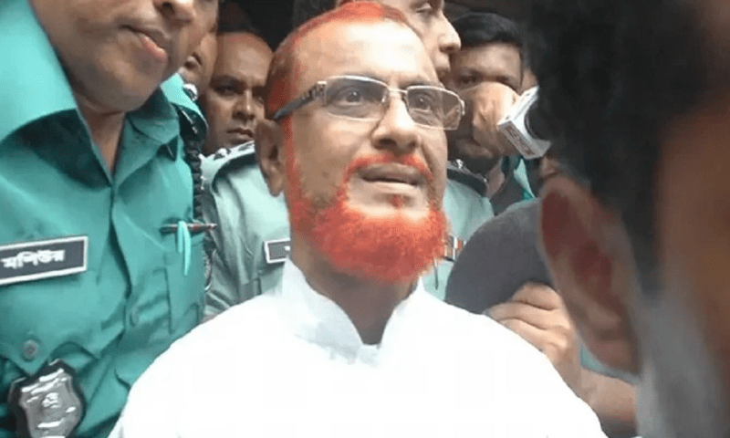 desh