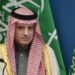 saudi fm adil