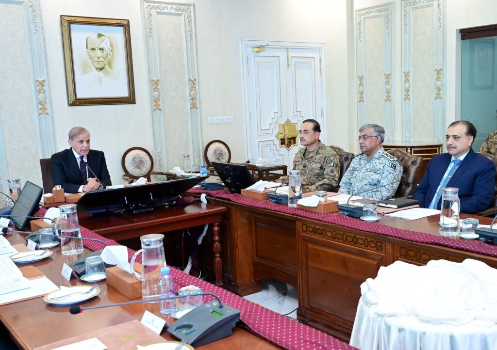 naional security ijlas