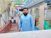 kausr