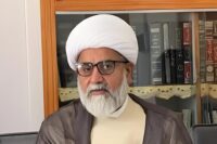 allama aas